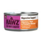 Digestive Support Cats